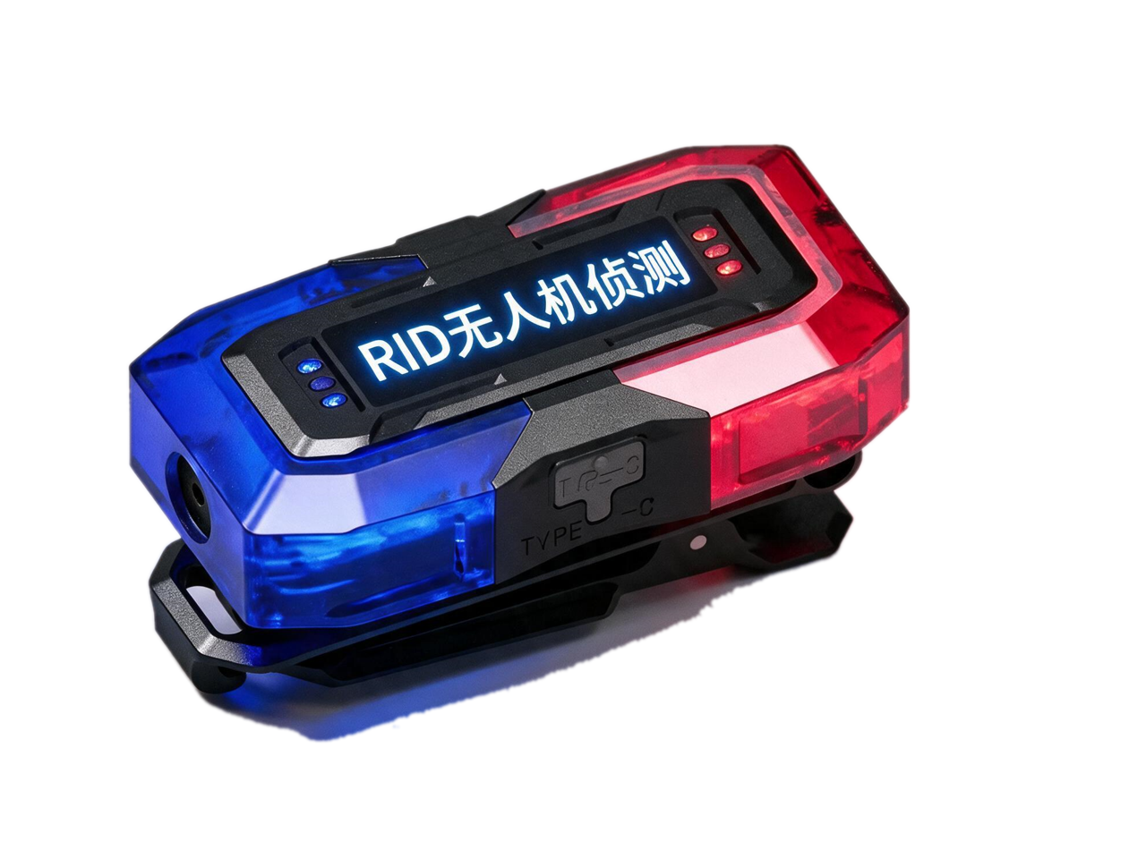 RID-L1 肩灯 · 透明底